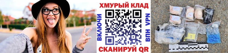 ГЕРОИН Heroin  KRAKEN ONION  Губаха 