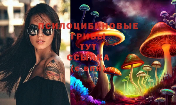 дистиллят марихуана Баксан