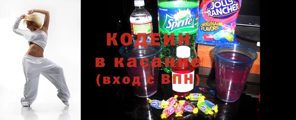 дистиллят марихуана Баксан