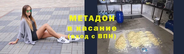 шишки Балабаново