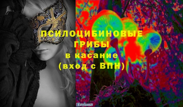 дистиллят марихуана Баксан