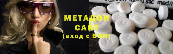 скорость Балахна