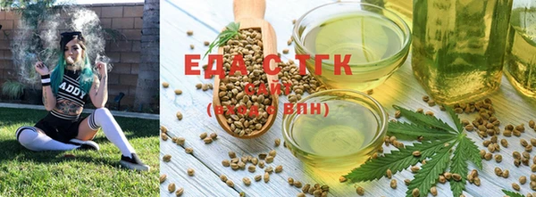 шишки Балабаново