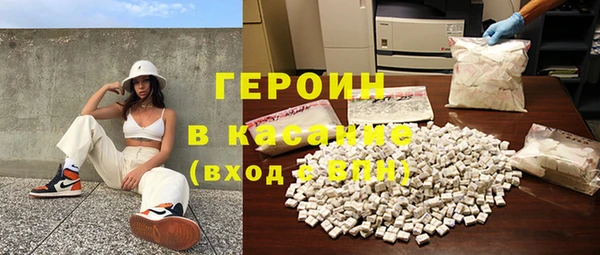 скорость Балахна