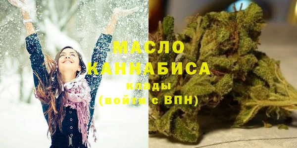 скорость Балахна