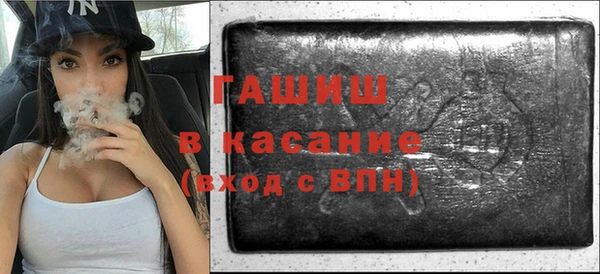 шишки Балабаново