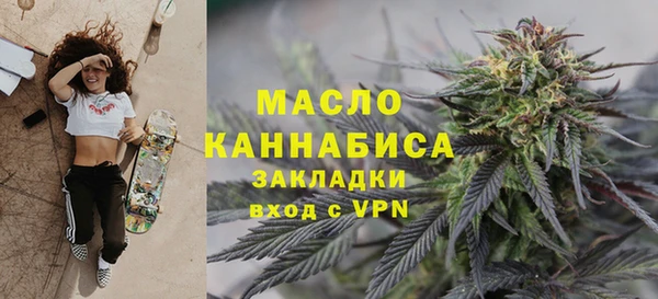 скорость Балахна