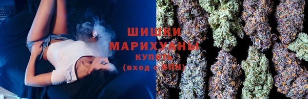 дистиллят марихуана Баксан