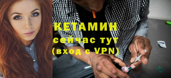 шишки Балабаново