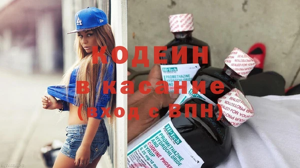 дистиллят марихуана Баксан