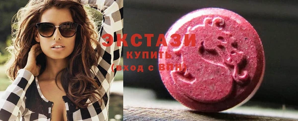 скорость Балахна