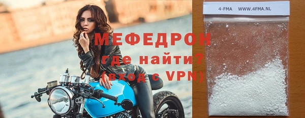 дистиллят марихуана Баксан