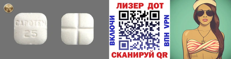 купить   Губаха  ЛСД экстази кислота 