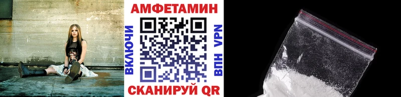 Первитин кристалл где купить наркоту Губаха