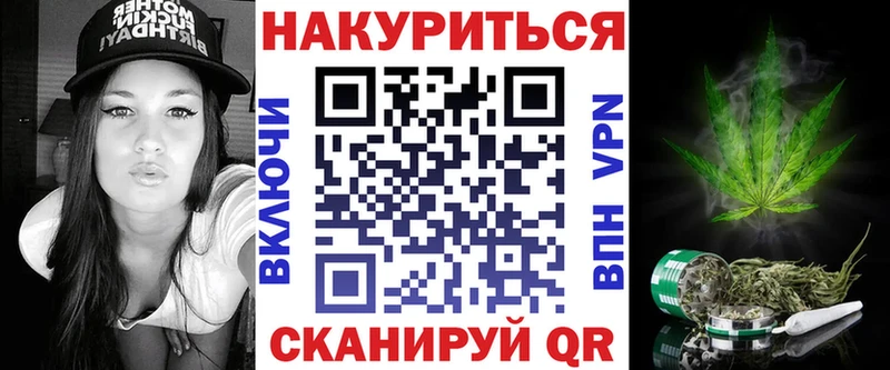 хочу наркоту  Губаха  Бошки Шишки White Widow 
